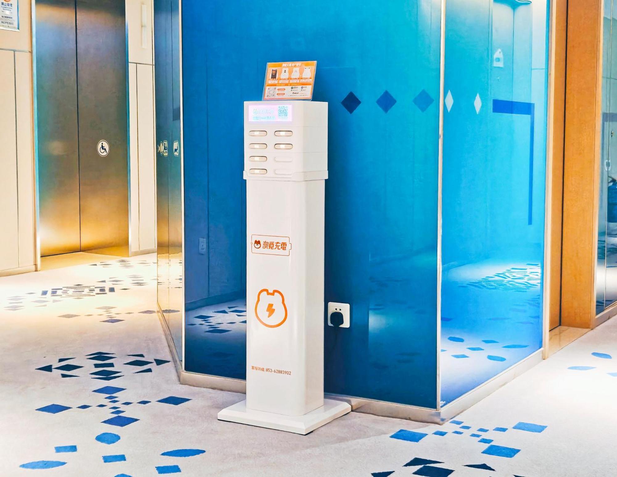Holiday Inn Express Macau City Centre By Ihg Exterior photo
